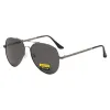 TR90 ultra-light sunglasses are fashionable, versatile and UV-resistant for daily commuting Item Picture